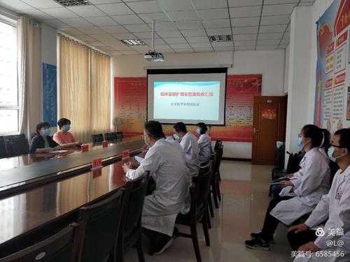 甘肃省医疗机构病原核酸检测实验室技术审核专家组第二组专家顺利完成